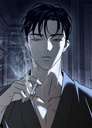 路边一条吸血鬼