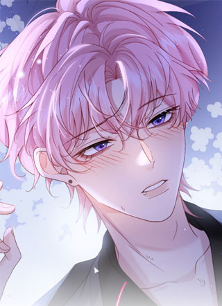 我偏要装 截图0