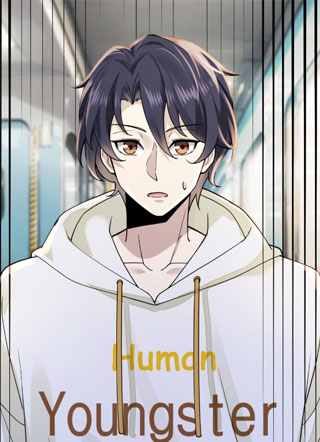 男神，你人设崩了！ 截图1