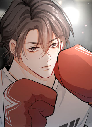 漫漫长路 截图1