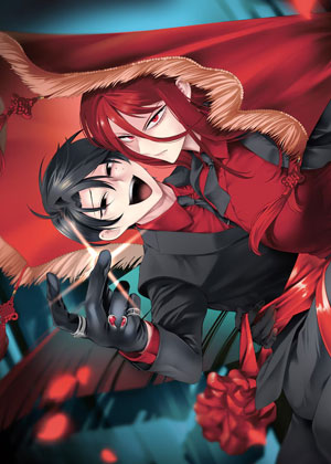 吕色丽的冥婚论