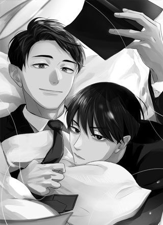 若将爱意镌刻成诗 截图1