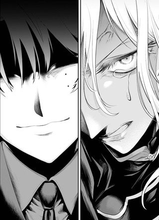 吕色丽的冥婚论 截图3