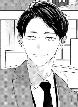 若将爱意镌刻成诗 截图2