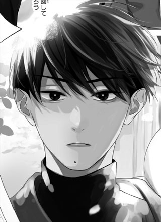 若将爱意镌刻成诗 截图3