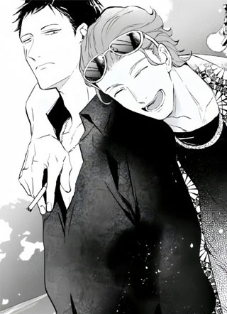 杀死你的旅程 截图1