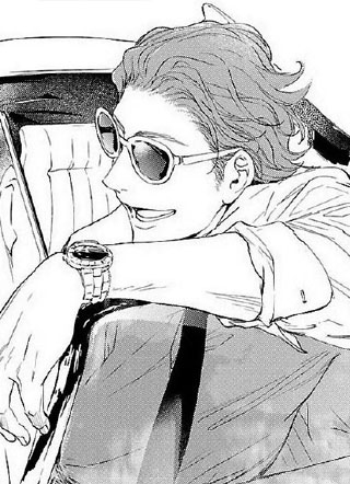 杀死你的旅程 截图2