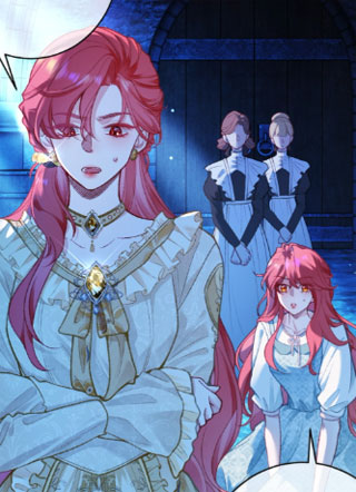 她的谎言漫画 截图3