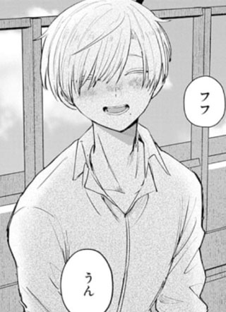 再见了，神明 截图2