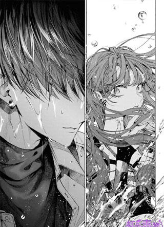 不经意间你成了毒 截图1