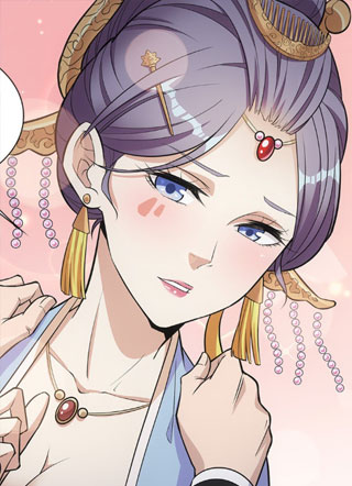 怎么都要和我双修 截图2