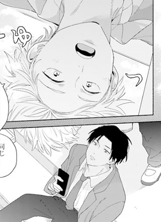 向帅哥主播发起现实突击取材 截图1