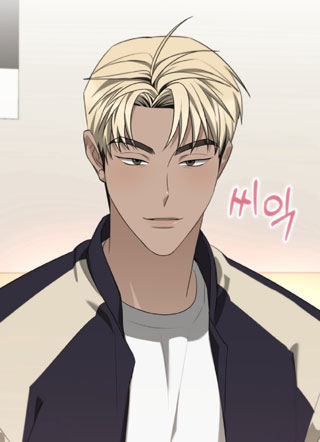 表里不一 截图2