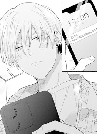 向帅哥主播发起现实突击取材 截图2