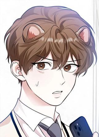 小心猛兽出没 截图1