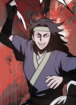 天黑请升级 截图1