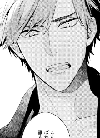 疗伤游戏 截图2