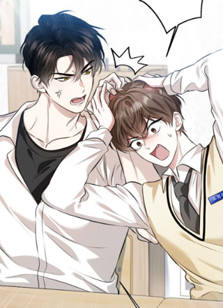 小心猛兽出没 截图0