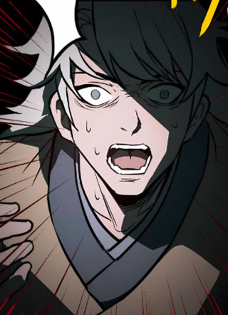 天黑请升级 截图0