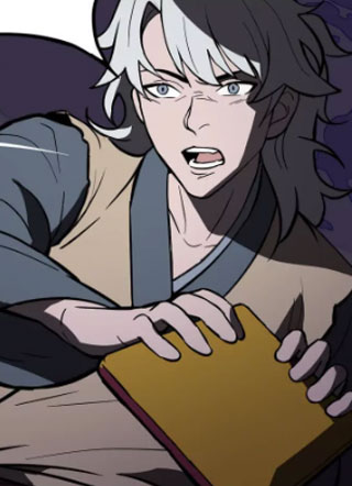 天黑请升级 截图2