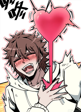 仙子请听我解释 截图2