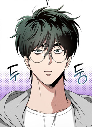 不良式温柔 截图1