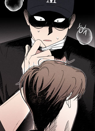 不良式温柔 截图3