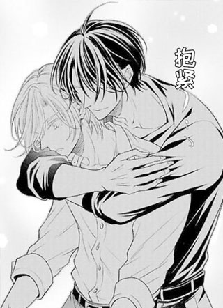 不是人类也没关系 截图2