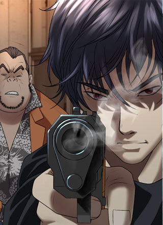 血色王座 截图3