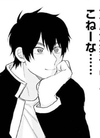 想要成为总受的笨蛋男高 截图0