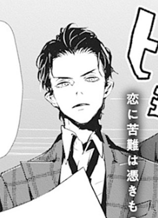 狐凭之言 截图1