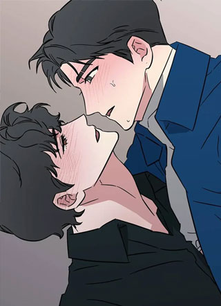 攻略前任男友 截图2