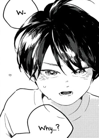 相约午后绿茵中 截图3