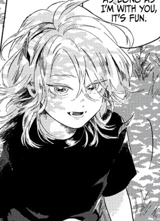 相约午后绿茵中 截图1