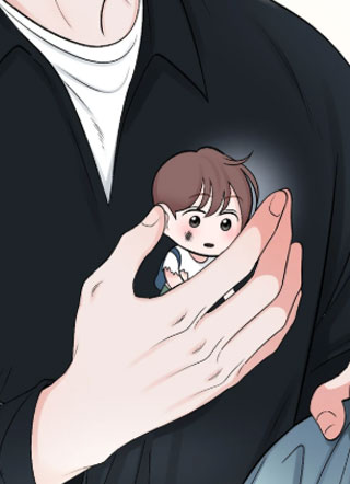 小小的同居者 ​​​ 截图0