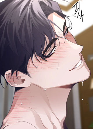 敌对柔情 截图0