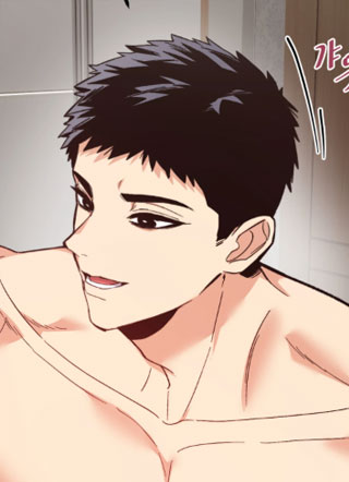 拿下青梅竹马 截图2