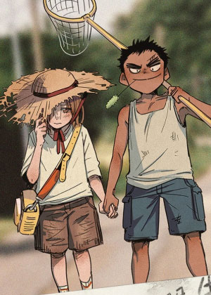 你是我的全世界