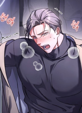 唯你不过敏 截图2