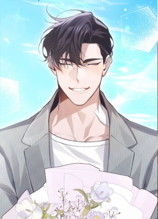 敌对柔情 截图1