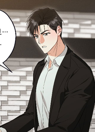 恶徒的吻 截图1