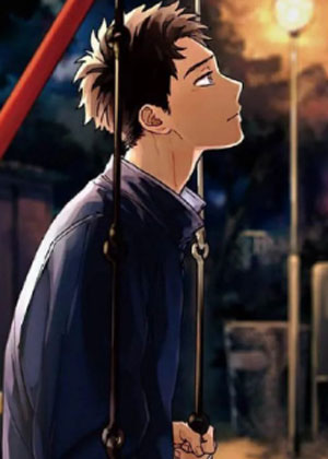 我们不曾称之为爱