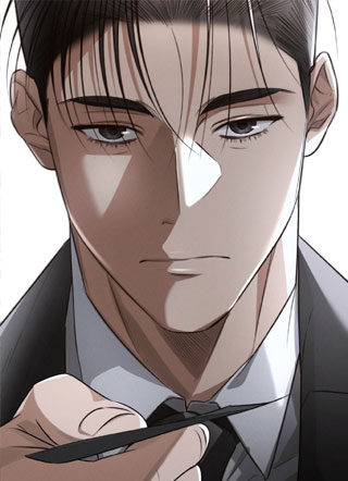 危险的契约 截图0