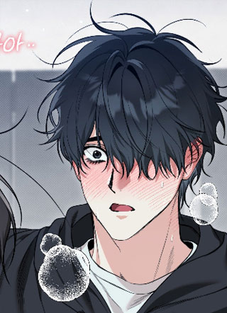 恶徒的吻 截图2