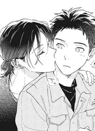 我们不曾称之为爱 截图1