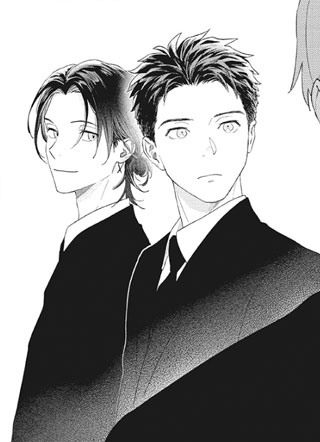 我们不曾称之为爱 截图2