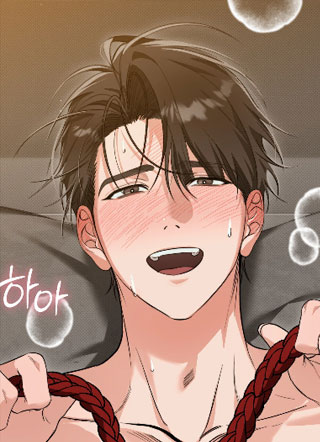 恶徒的吻 截图0