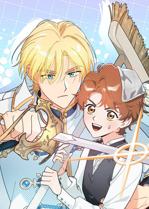 科纳特城堡的管家生存日志