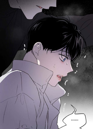 错乱的视线 截图0