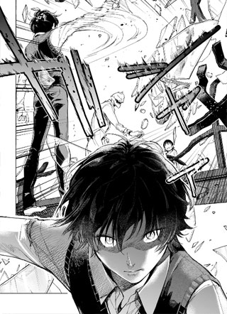 不死王之子 截图2